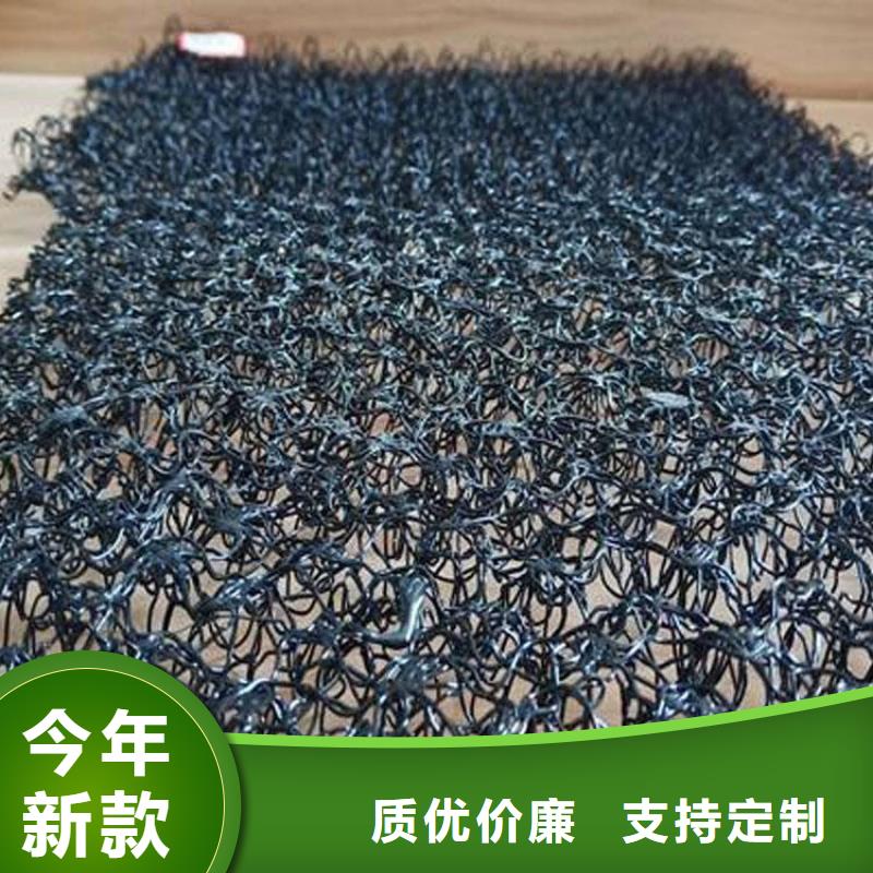 水土保护毯防草布种类齐全