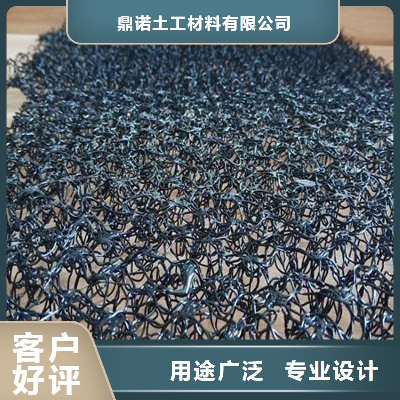 生态水土保护毯型号72207020