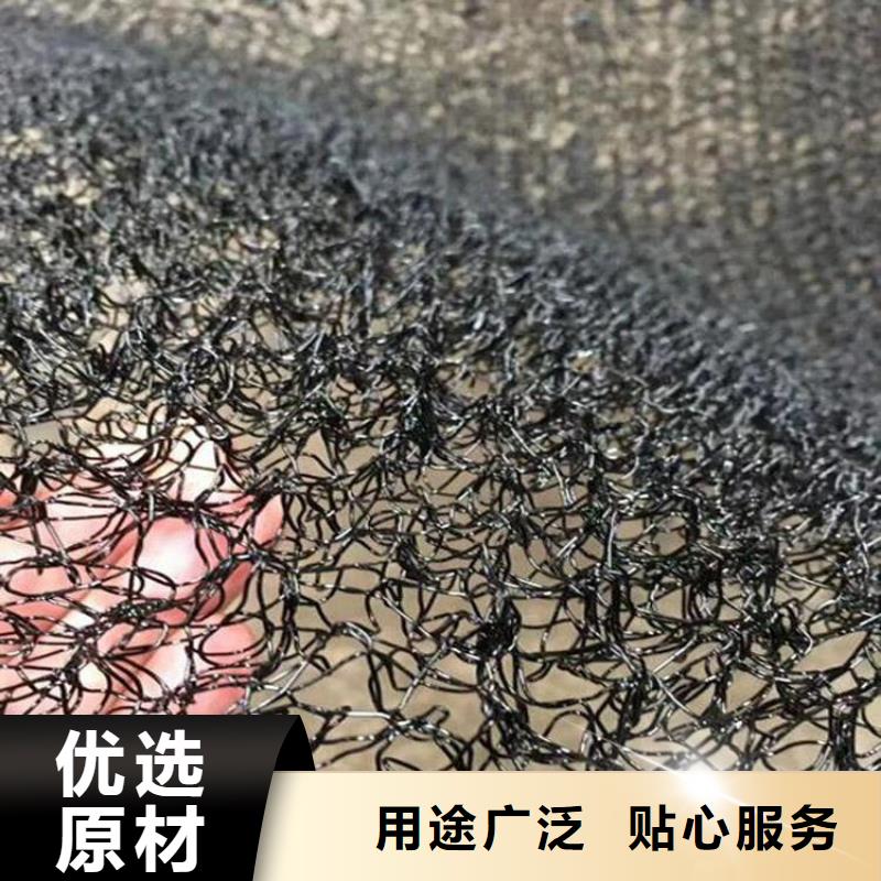 水土保护毯