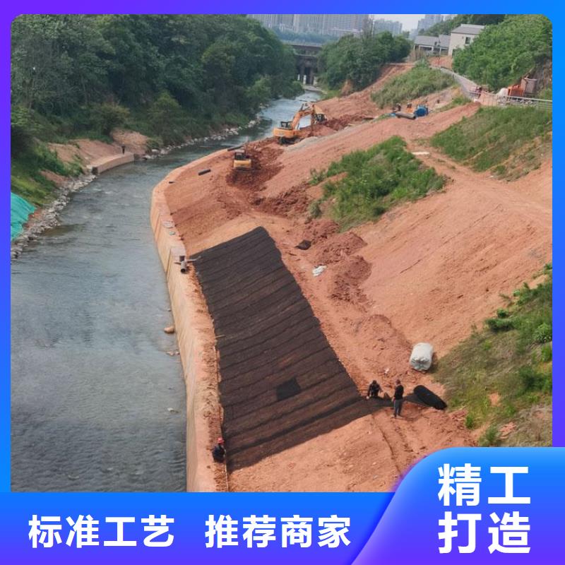 水土保护毯-土工布一站式采购商
