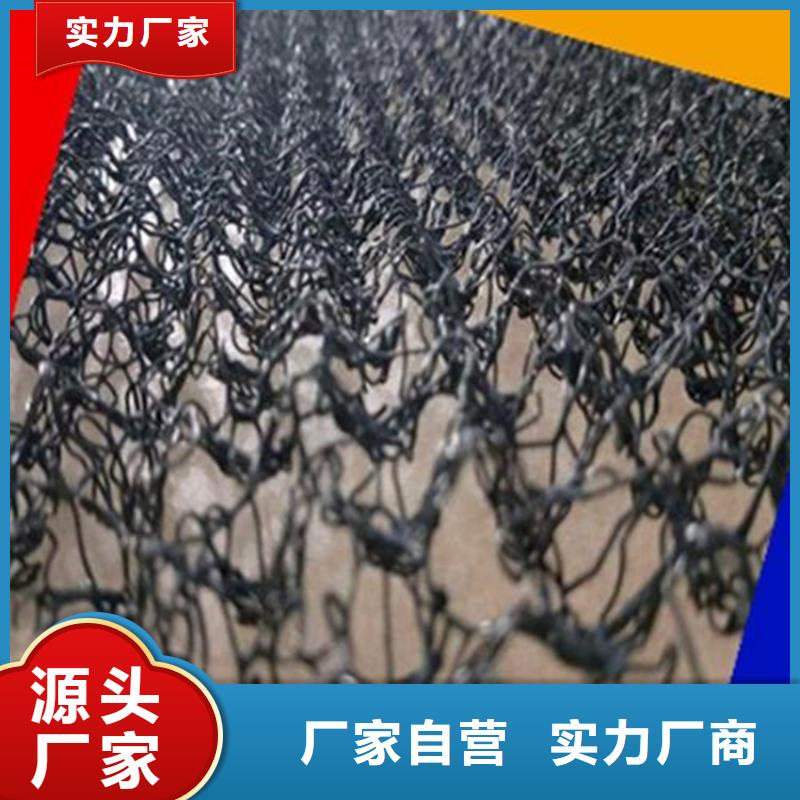 水土保护毯-防水板诚信商家服务热情