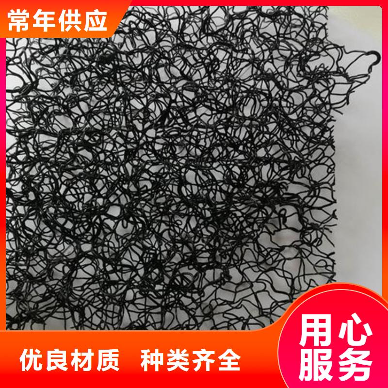 水土保护毯厂家价格