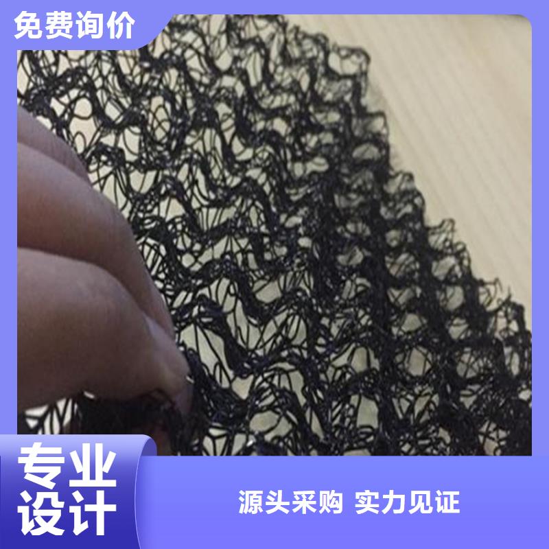 水土保护毯防草布种类齐全
