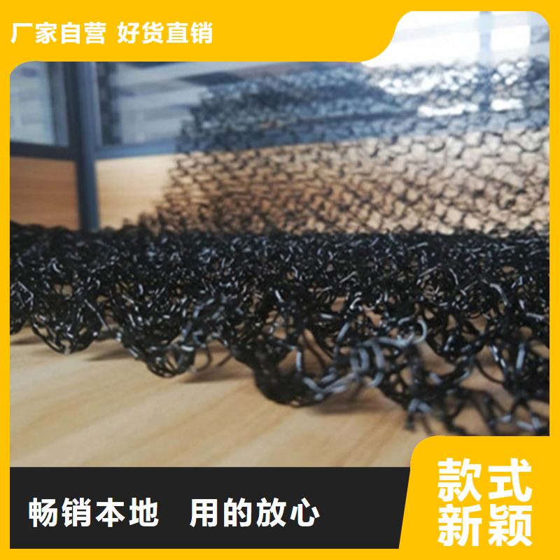 水土保护毯土工布质保一年