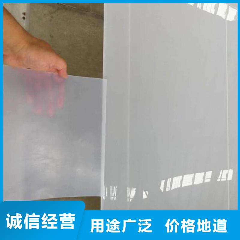 防水板_复合土工膜一手价格