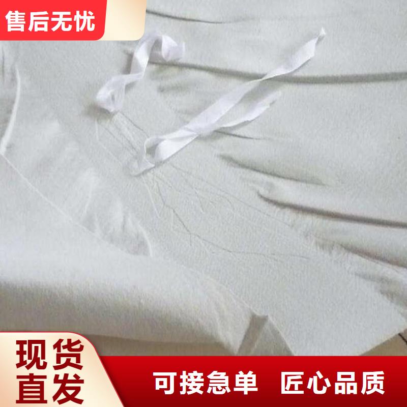 EVA防水卷材