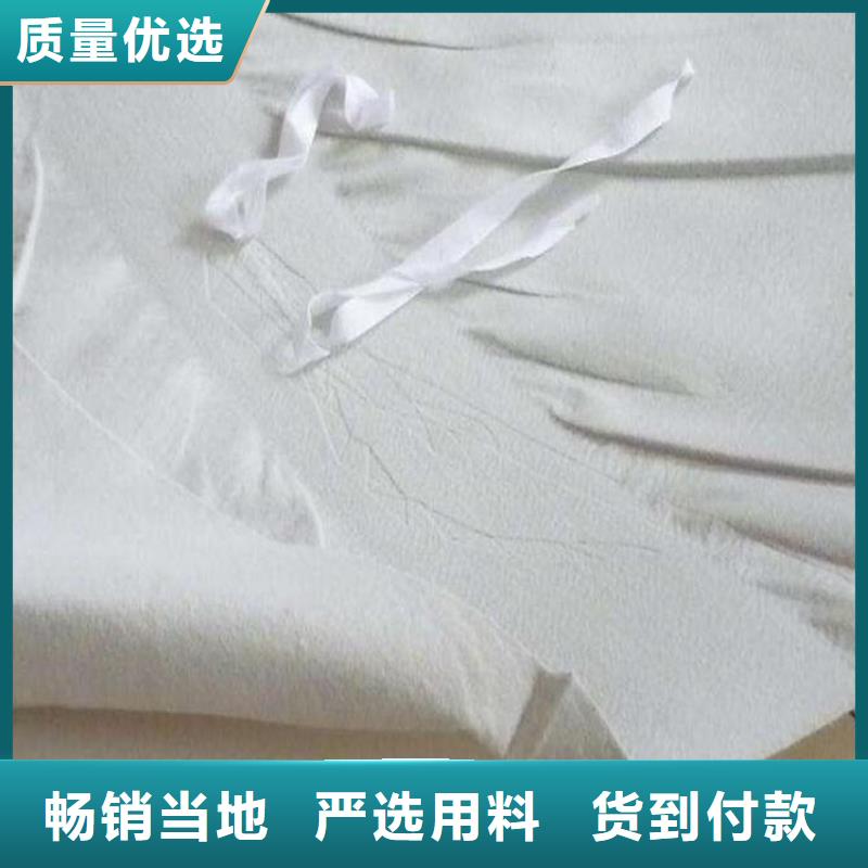 隧道ECB防水板优惠批发