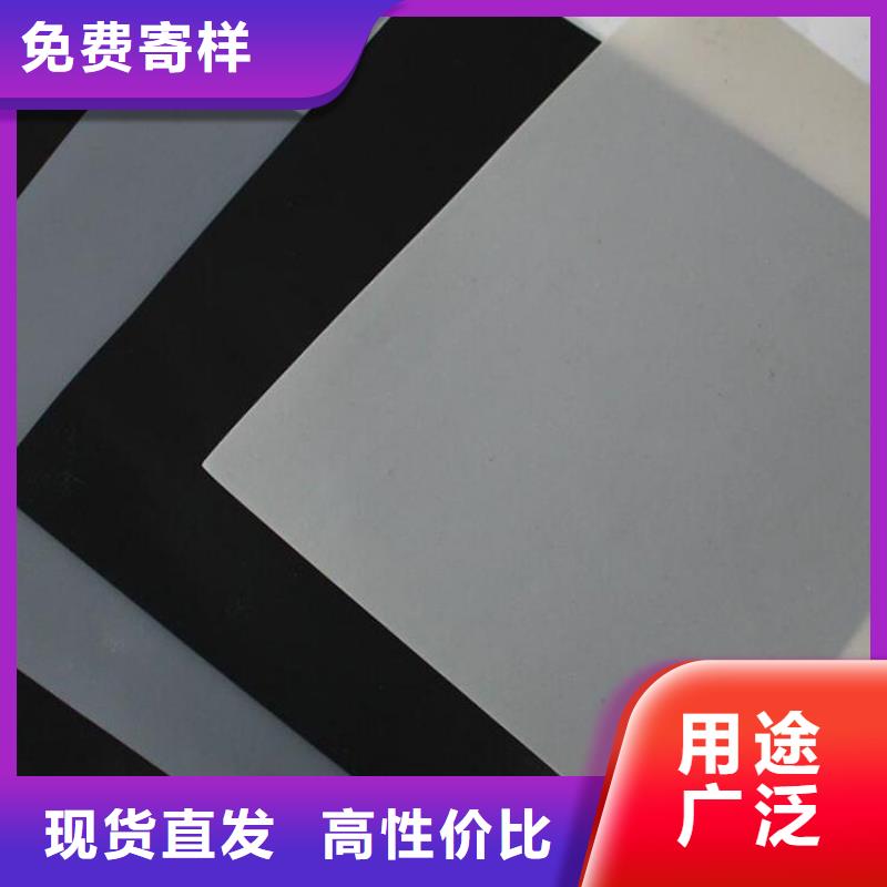2.0mm防水板