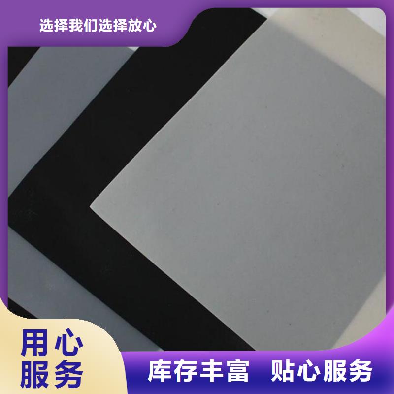隧道ECB防水板厂家哪里有卖的