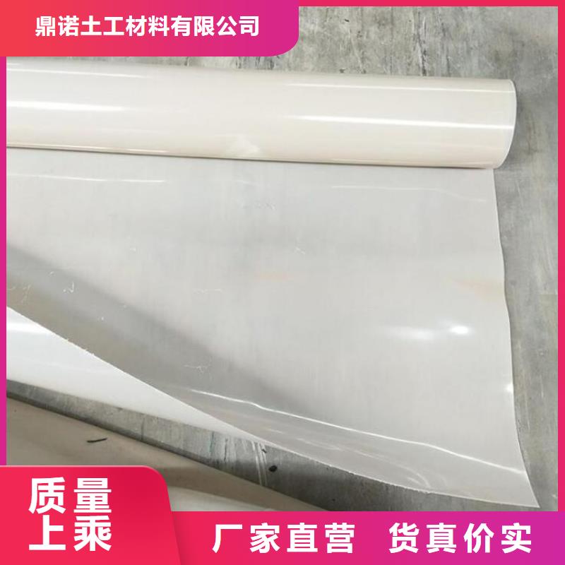 复合防水板