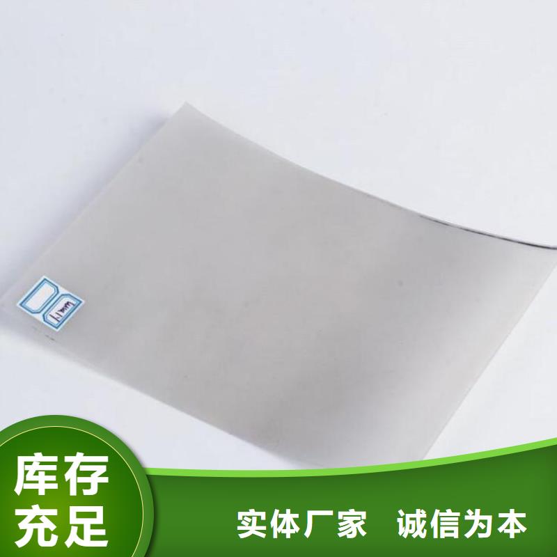 ECB防水板批发价格