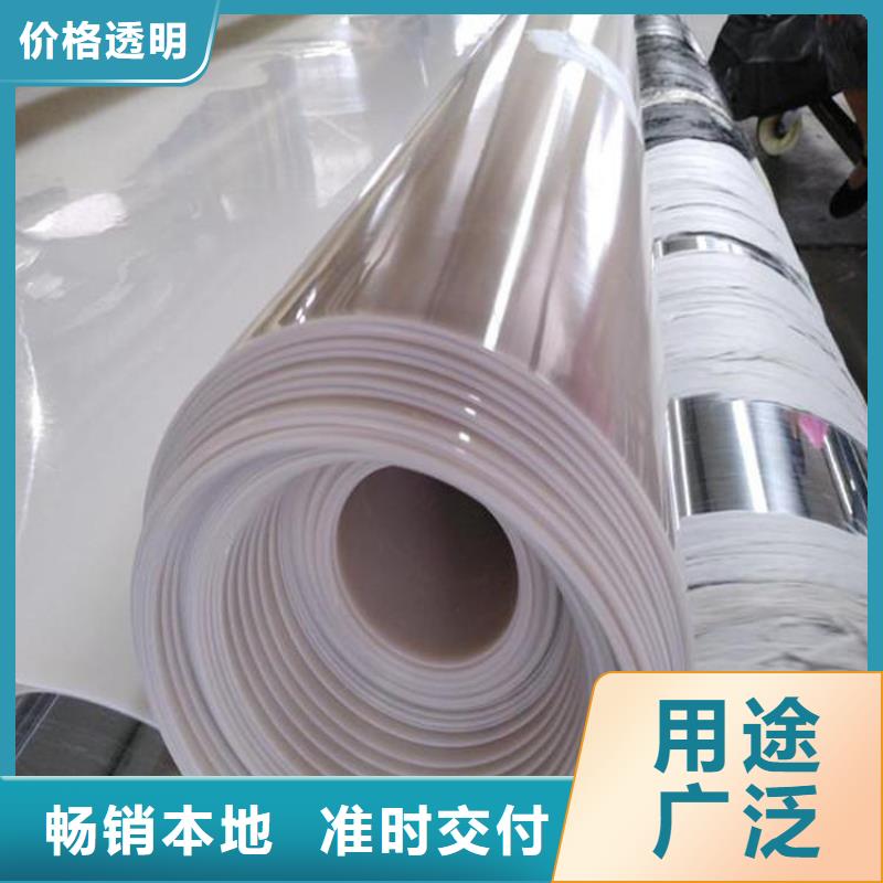 隧道防水板厂家新闻