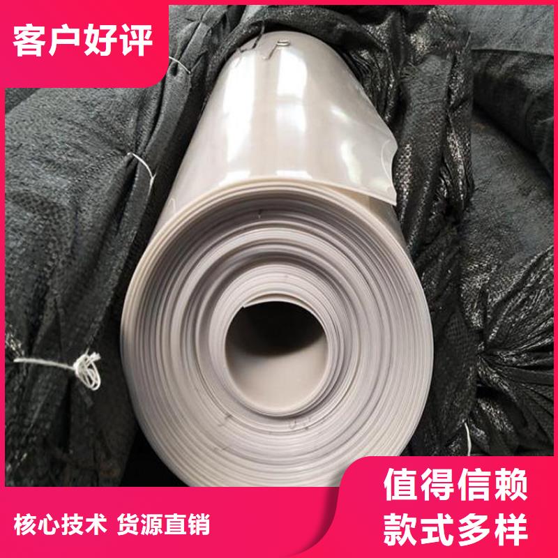 防水板,软式透水管产品优良
