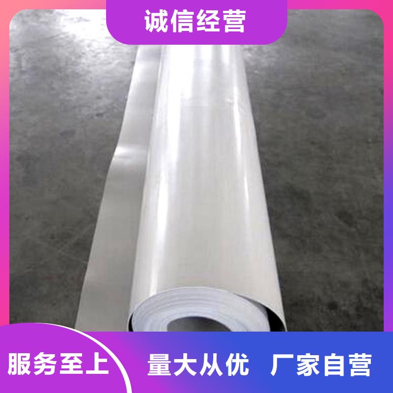 防水板生态袋口碑好实力强