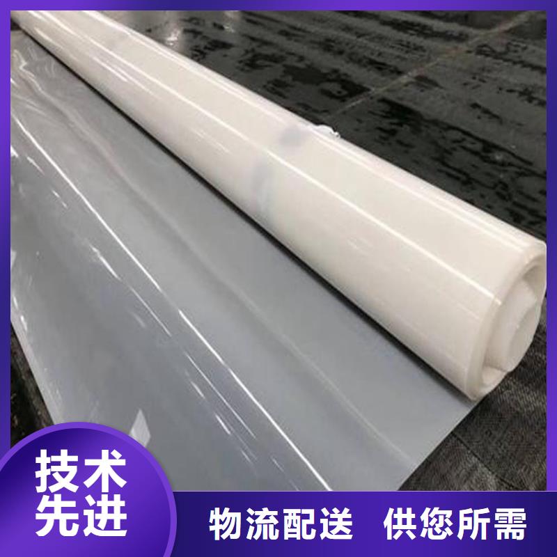 隧道防水板厂家新闻