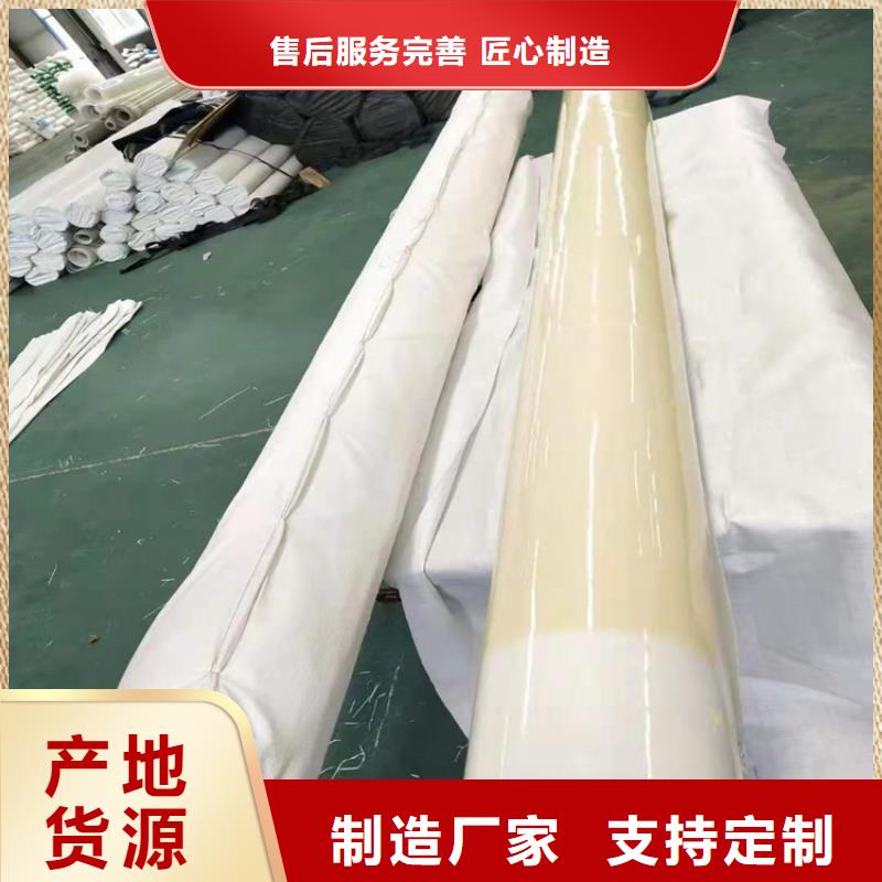 1.5mm防水板价格行情资讯