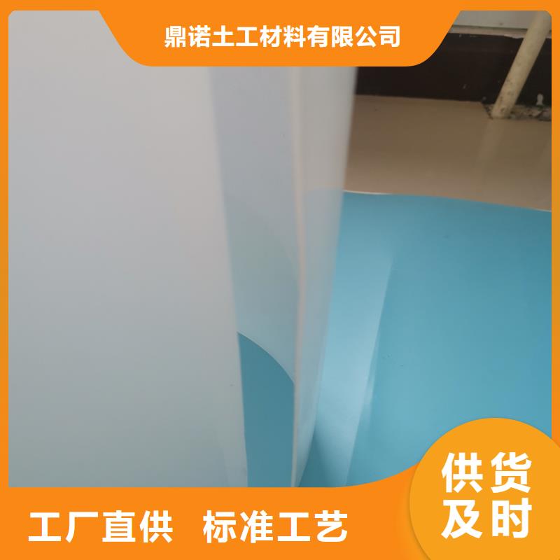 隧道防水板
