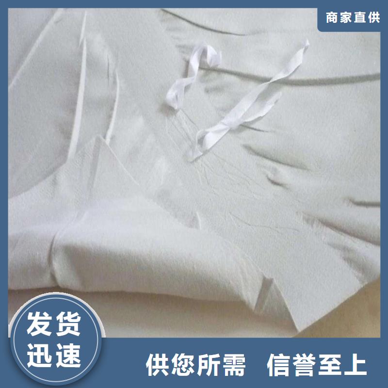 防水板生态袋口碑好实力强