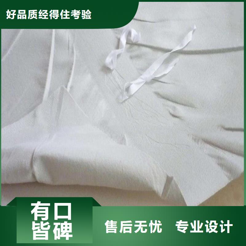 防水板【防水膜】现货