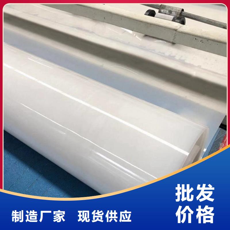 防水板产品细节参数