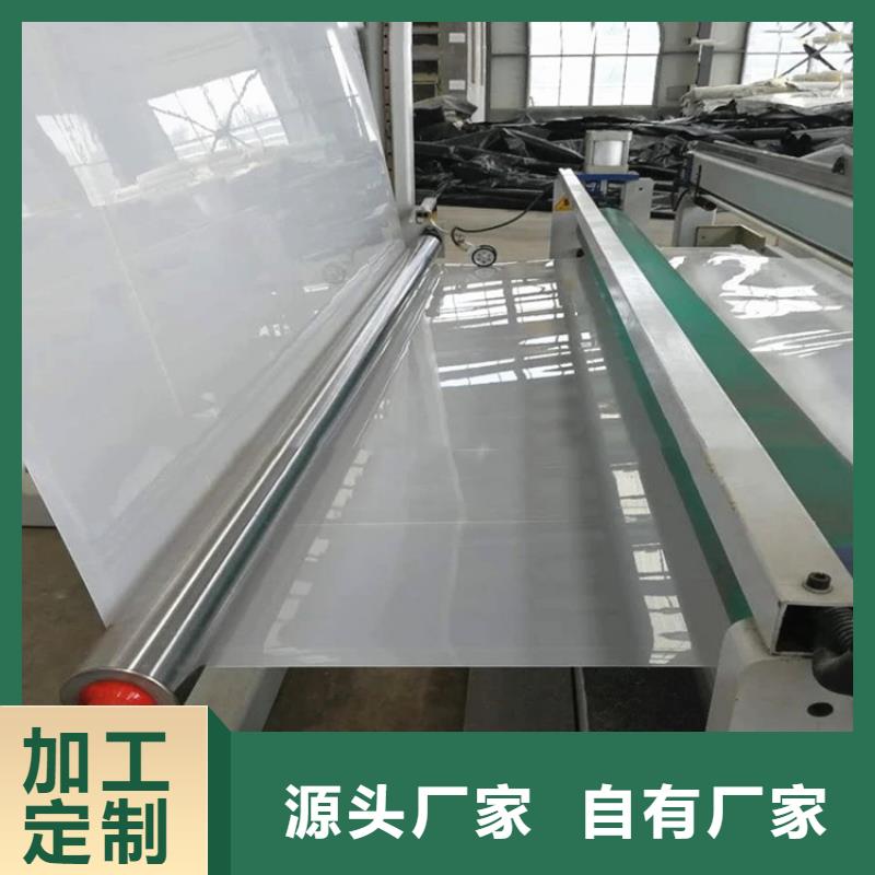 EVA防水板强度颜色