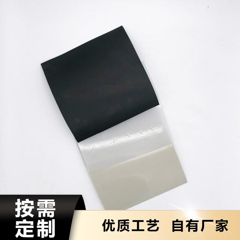 隧道ECB防水板厂家哪里有卖的