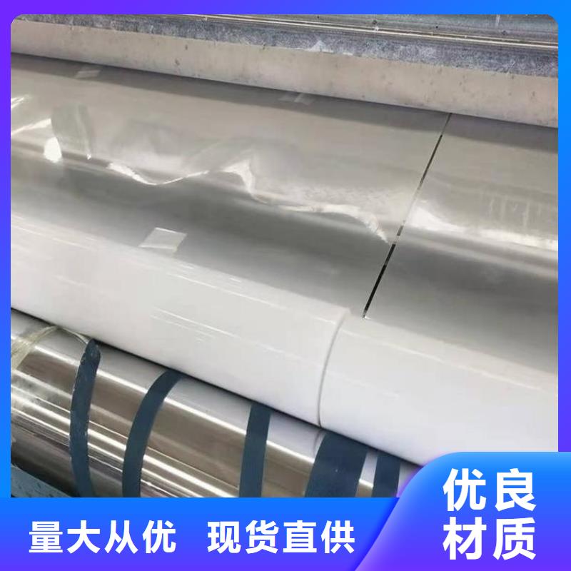 防水板支持大小批量采购