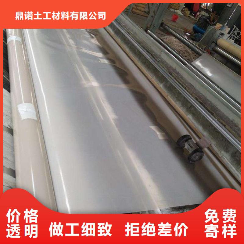 1.0mm防水板设计施工