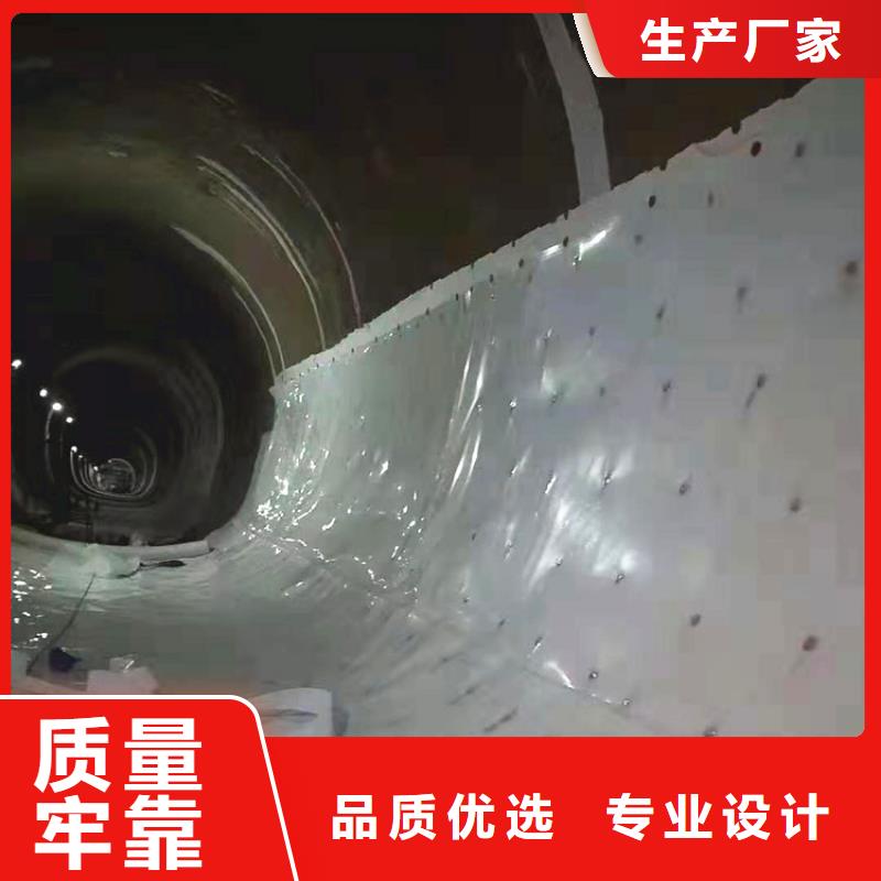1.0mm防水板