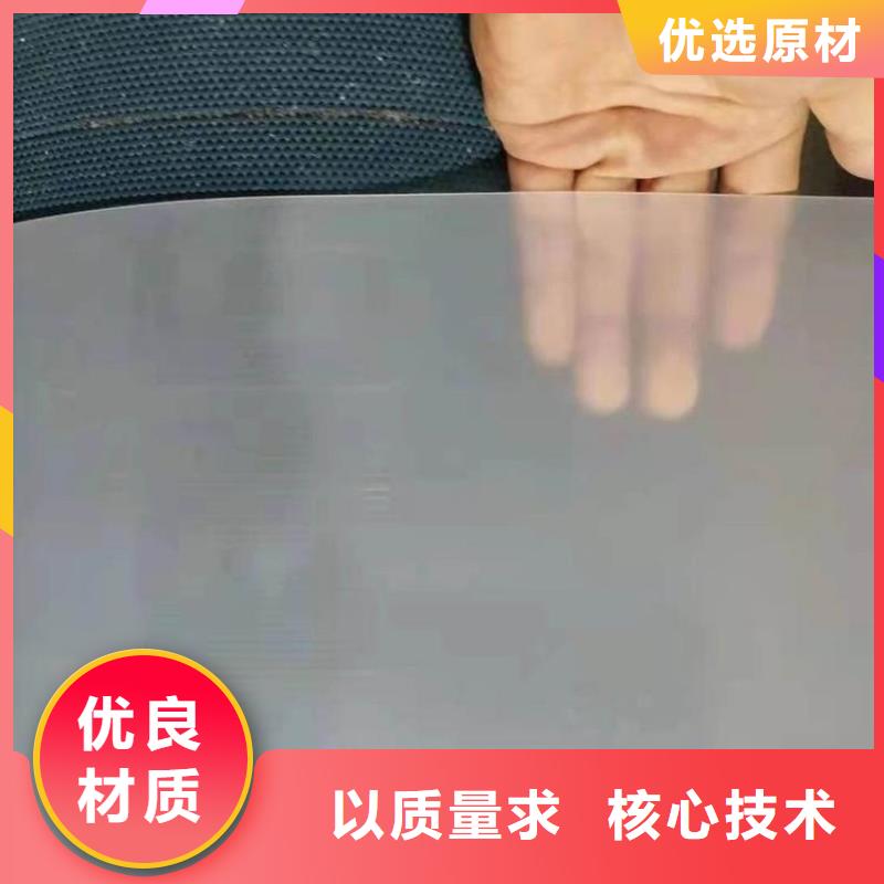 防水板支持大小批量采购