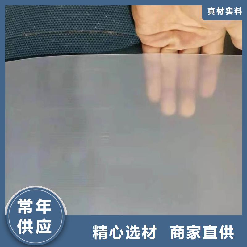 防水板一手价格