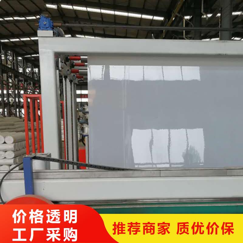 防水板土工膜工厂自营
