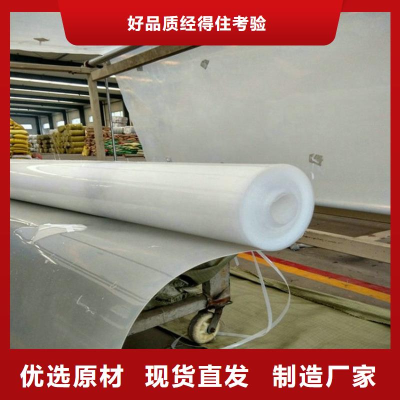 防水板一手价格