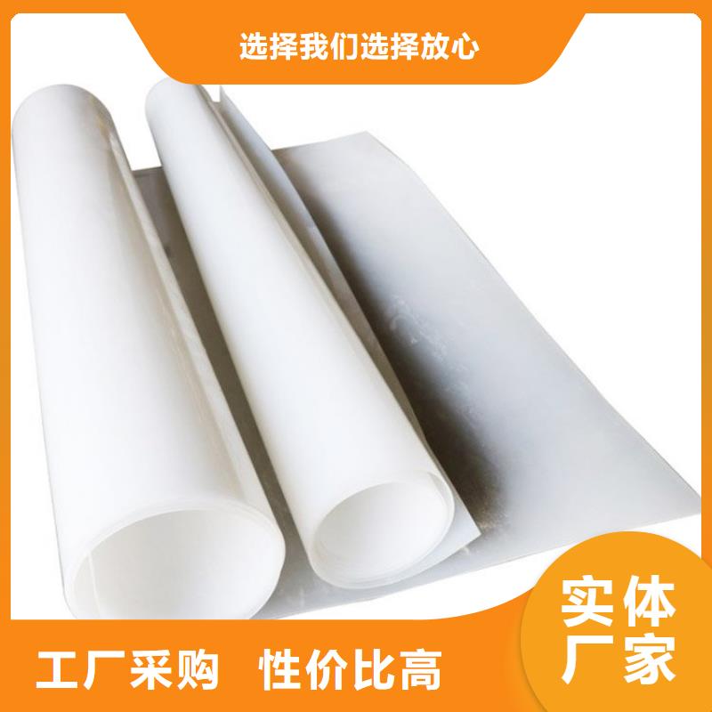 防水板,土工格栅专业生产设备