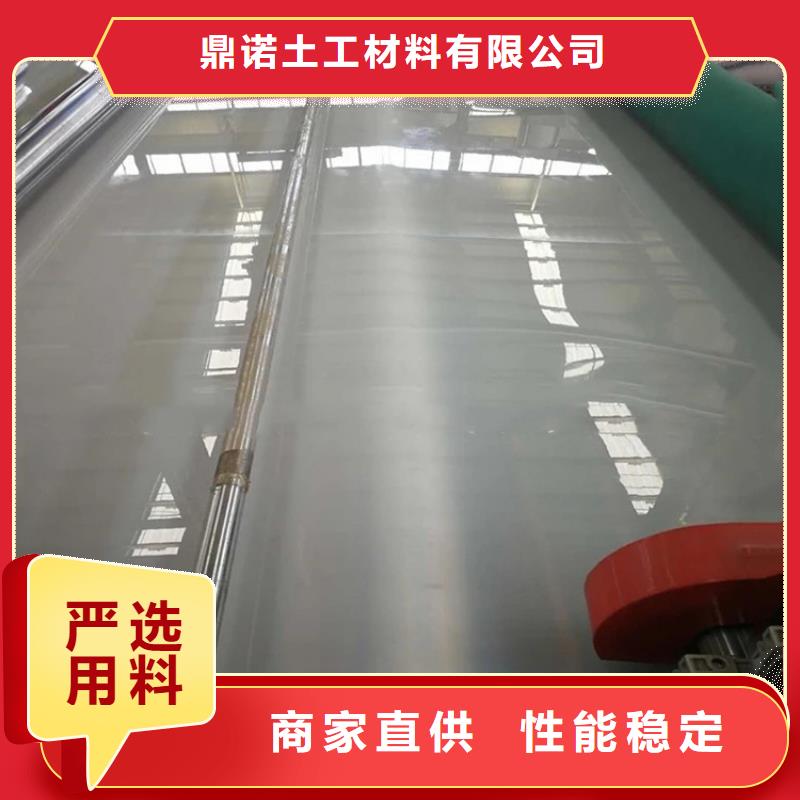 海南文昌市隧道ECB防水板纵横拉伸强度