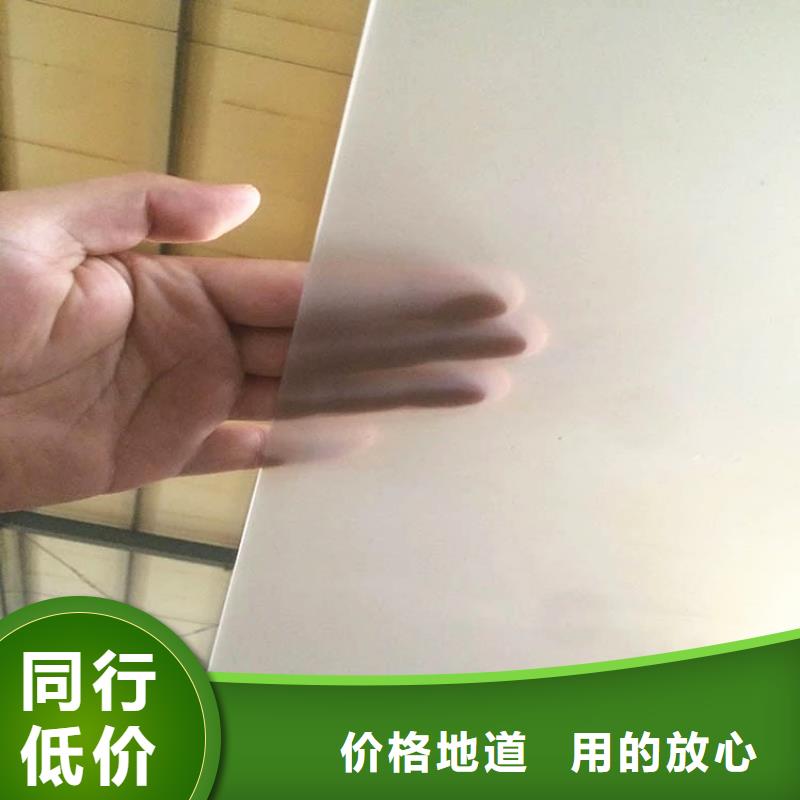防水板【软式透水管】工厂自营