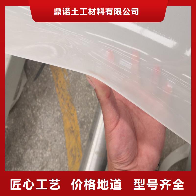 防水板HDPE土工膜贴心服务