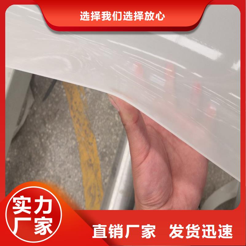 隧道防水板