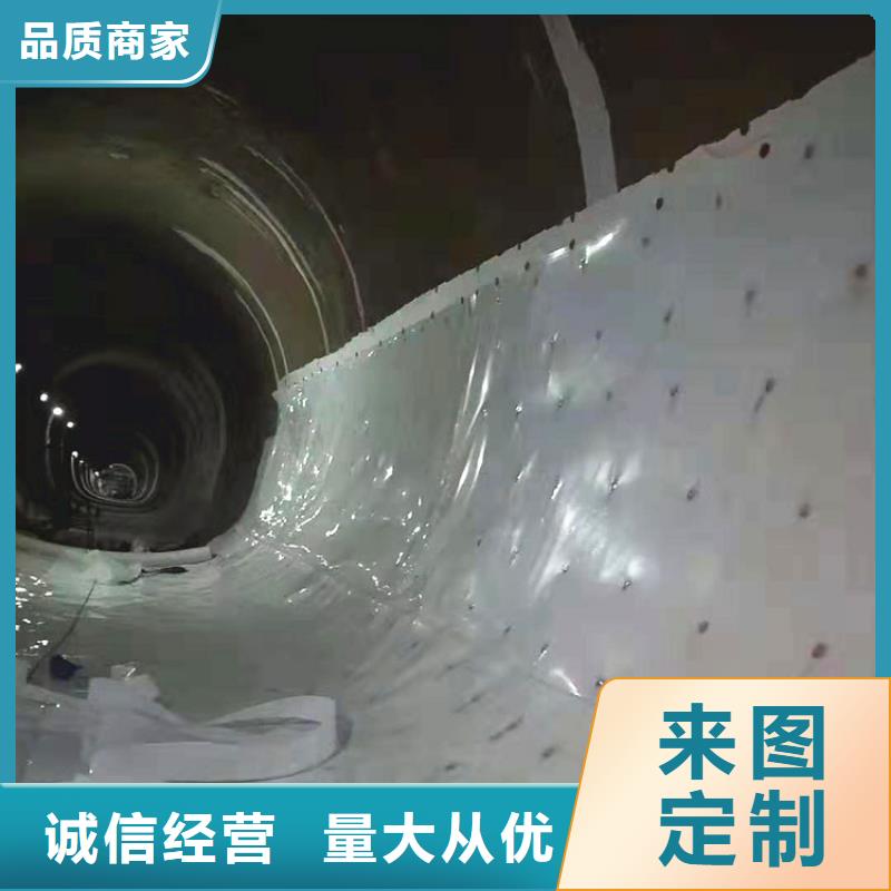 1.0mm防水板设计施工