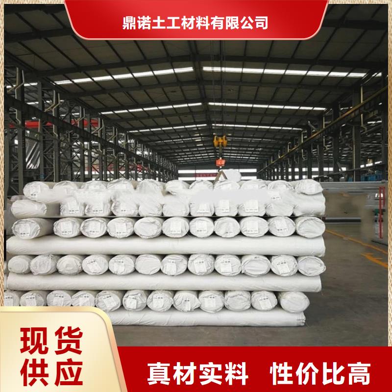 隧道ECB防水板优惠批发