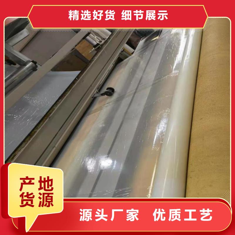 ECB防水板批发价格