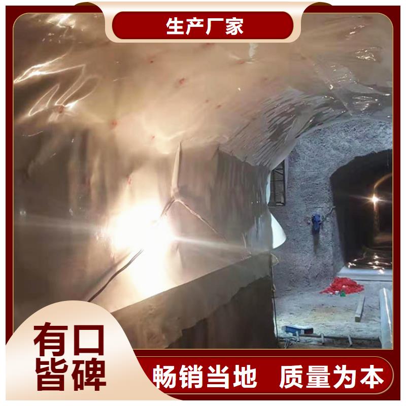1.0mm防水板