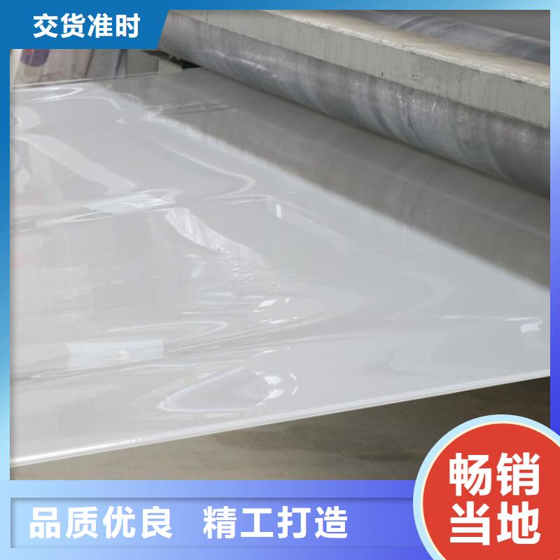 海南文昌市隧道ECB防水板纵横拉伸强度