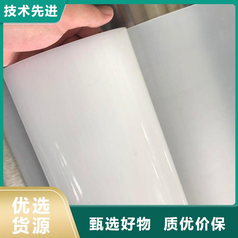 防水板土工膜工厂自营