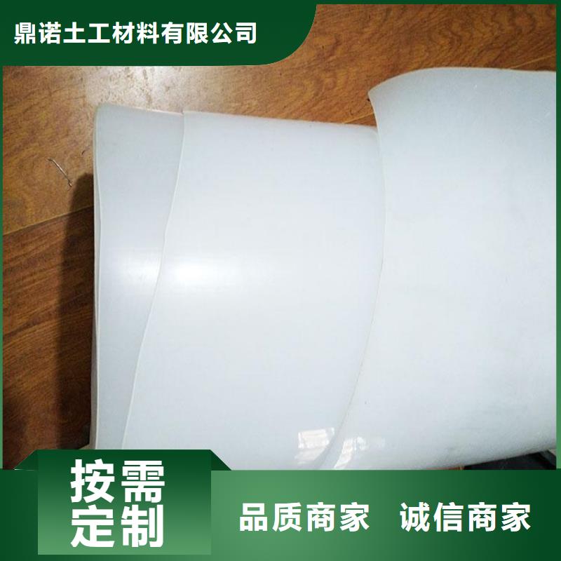 隧道ECB防水板厂家哪里有卖的