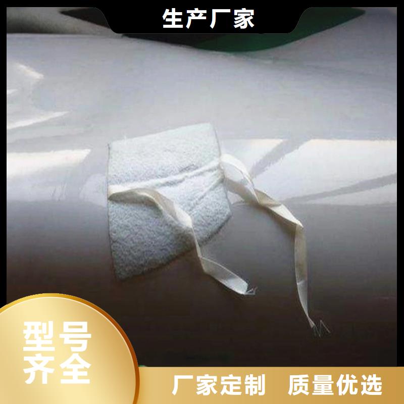 防水板一手价格