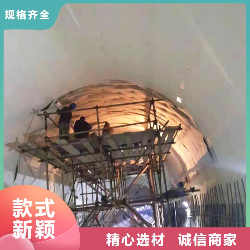 复合防水板