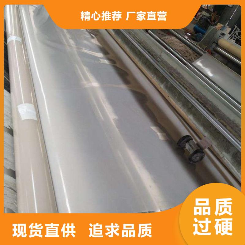 防水板土工膜工厂自营