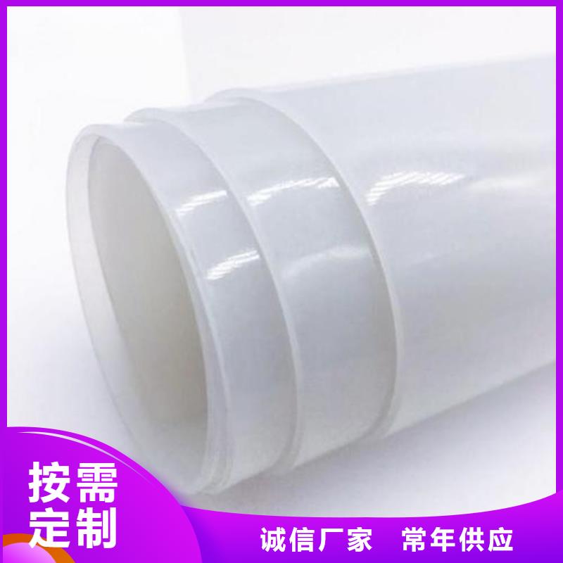 防水板土工膜工厂自营