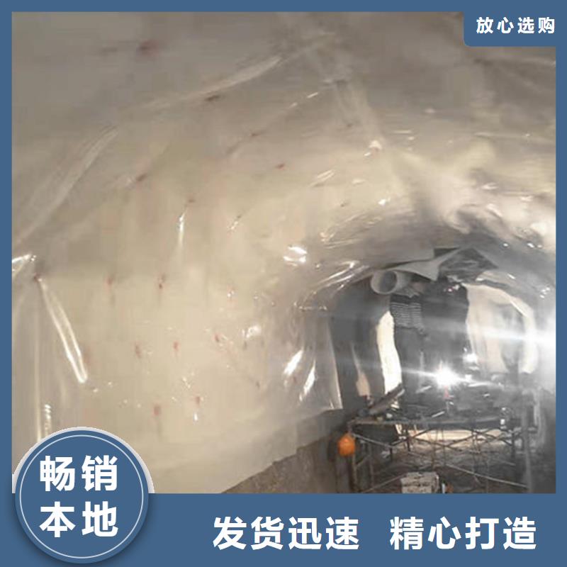 涵洞EVA防水板市场经销